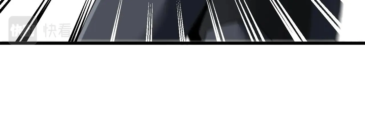 第11话 谁说我没有异晶 第38页