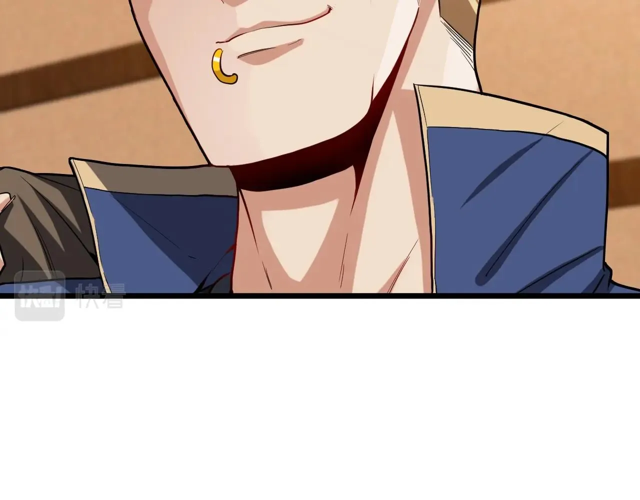 第11话 谁说我没有异晶 第76页