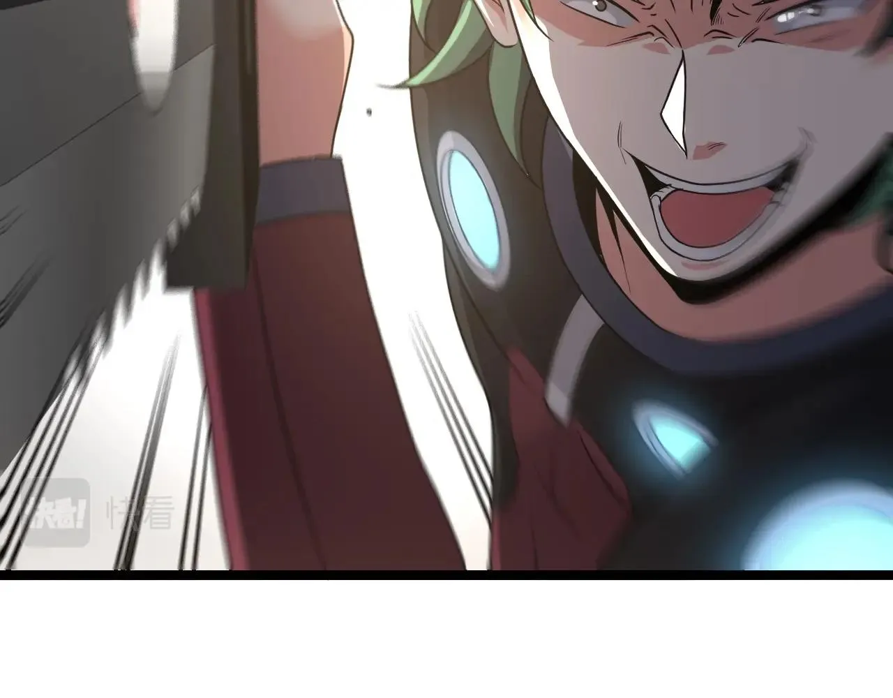 第9话 百鸟朝凤 第20页