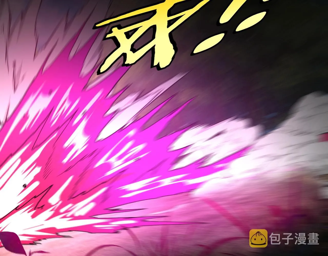 第9话 百鸟朝凤 第32页