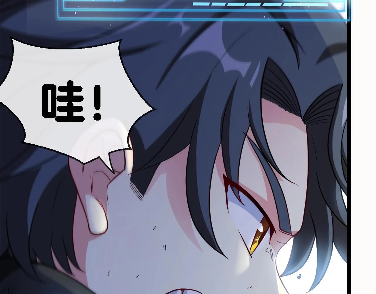 第9话 百鸟朝凤 第46页