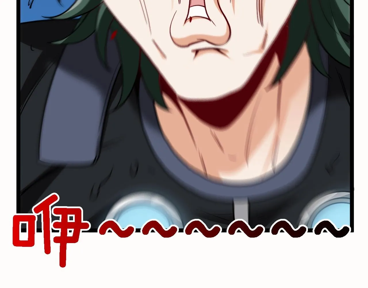 第9话 百鸟朝凤 第62页