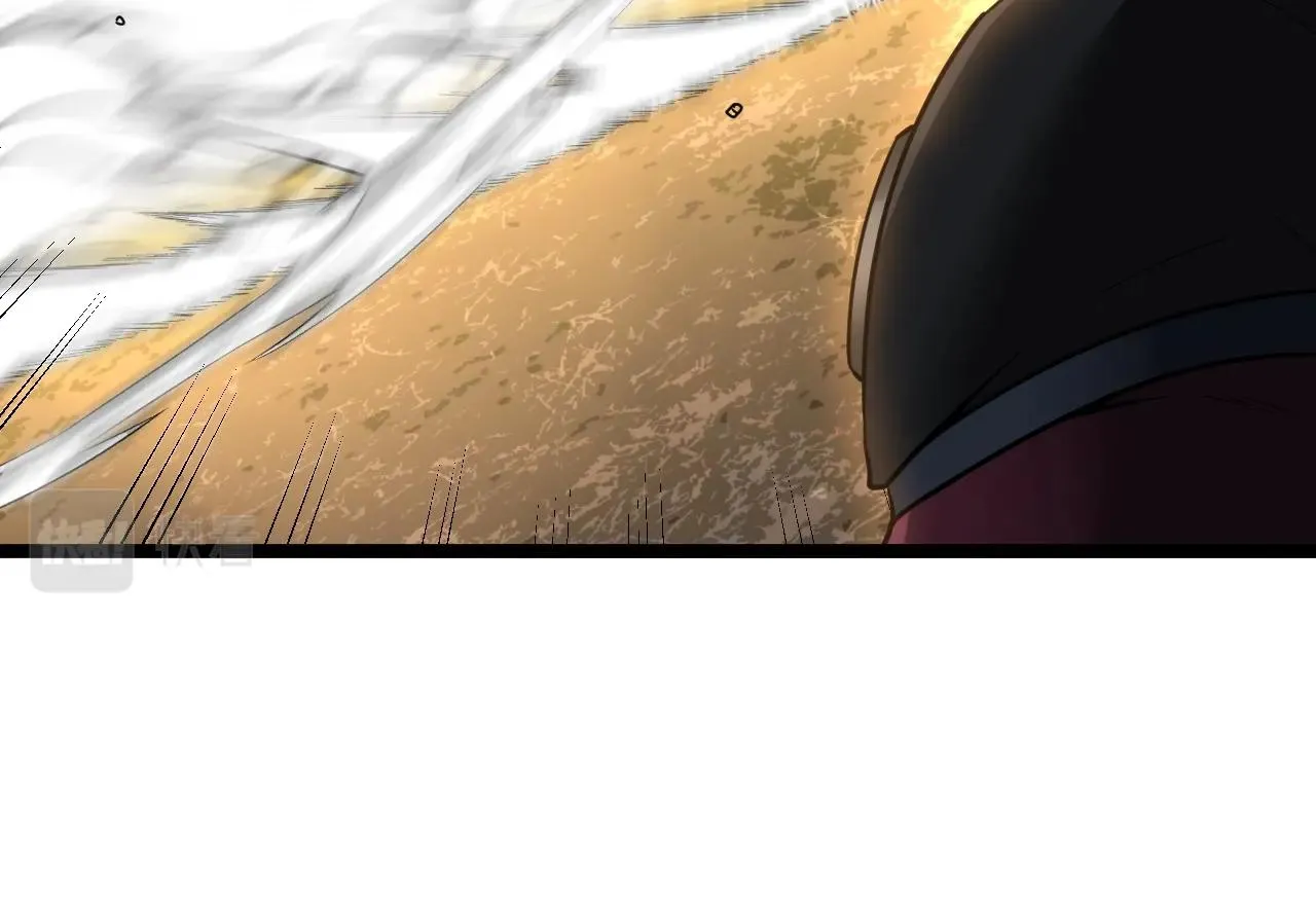 第9话 百鸟朝凤 第96页