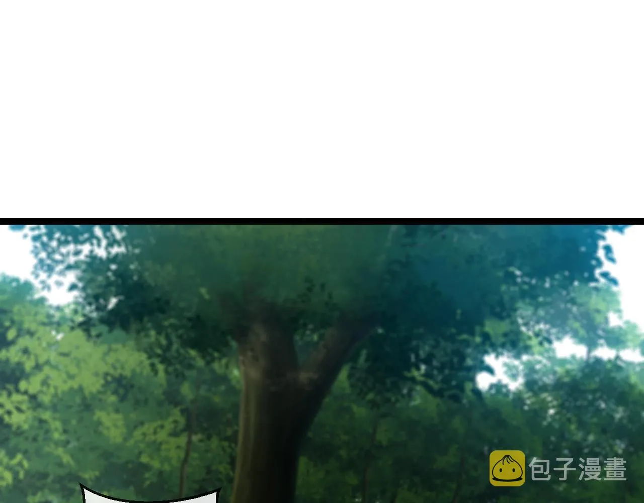 第9话 百鸟朝凤 第122页