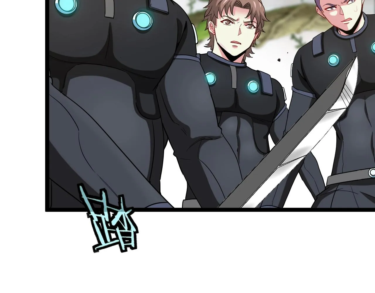 第3话 丧尸狂潮！ 第12页