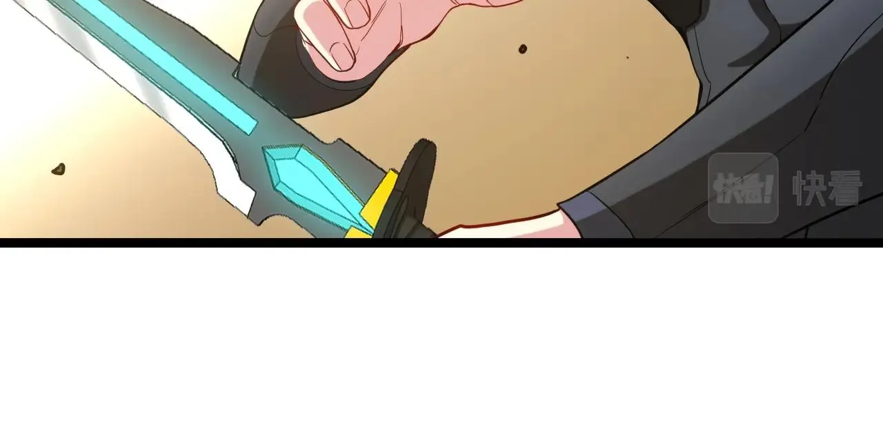 第3话 丧尸狂潮！ 第15页