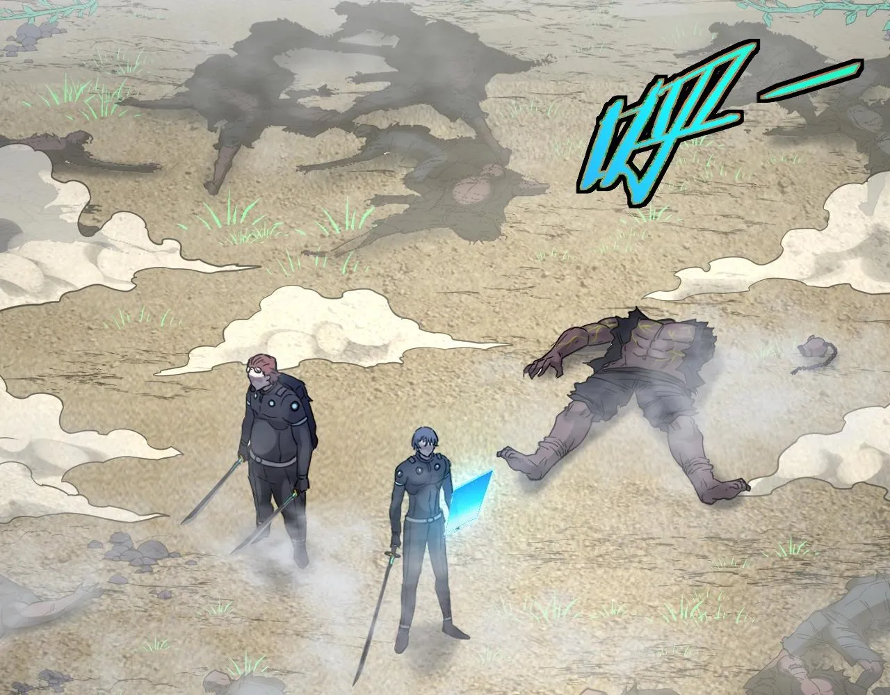 第3话 丧尸狂潮！ 第195页