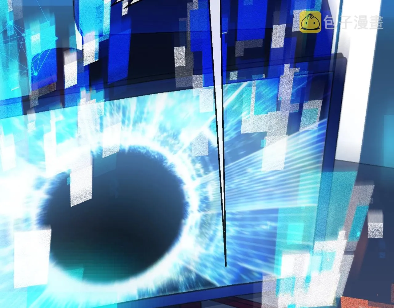 第1话 神级系统，点击就送！ 第25页