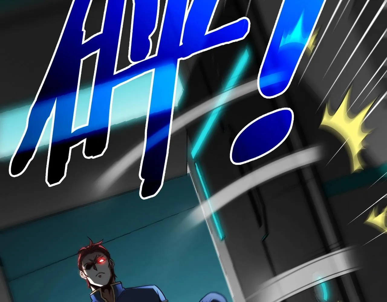 第1话 神级系统，点击就送！ 第51页