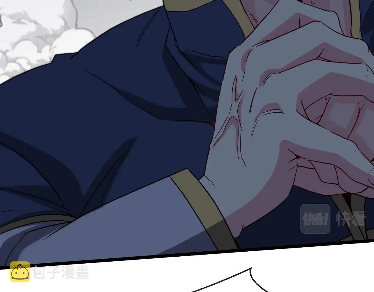 第1话 神级系统，点击就送！ 第81页