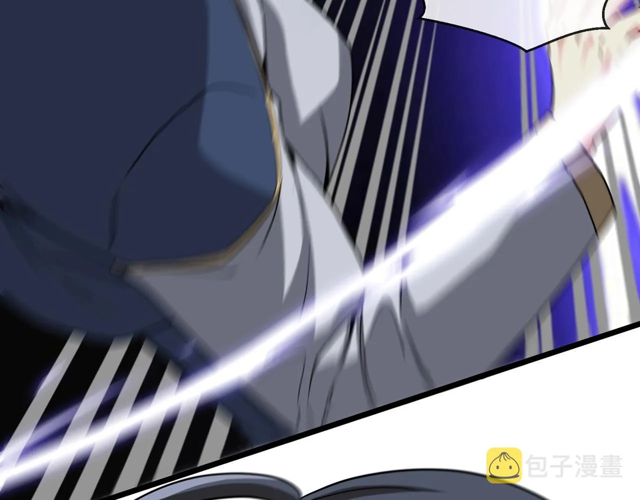 第1话 神级系统，点击就送！ 第84页