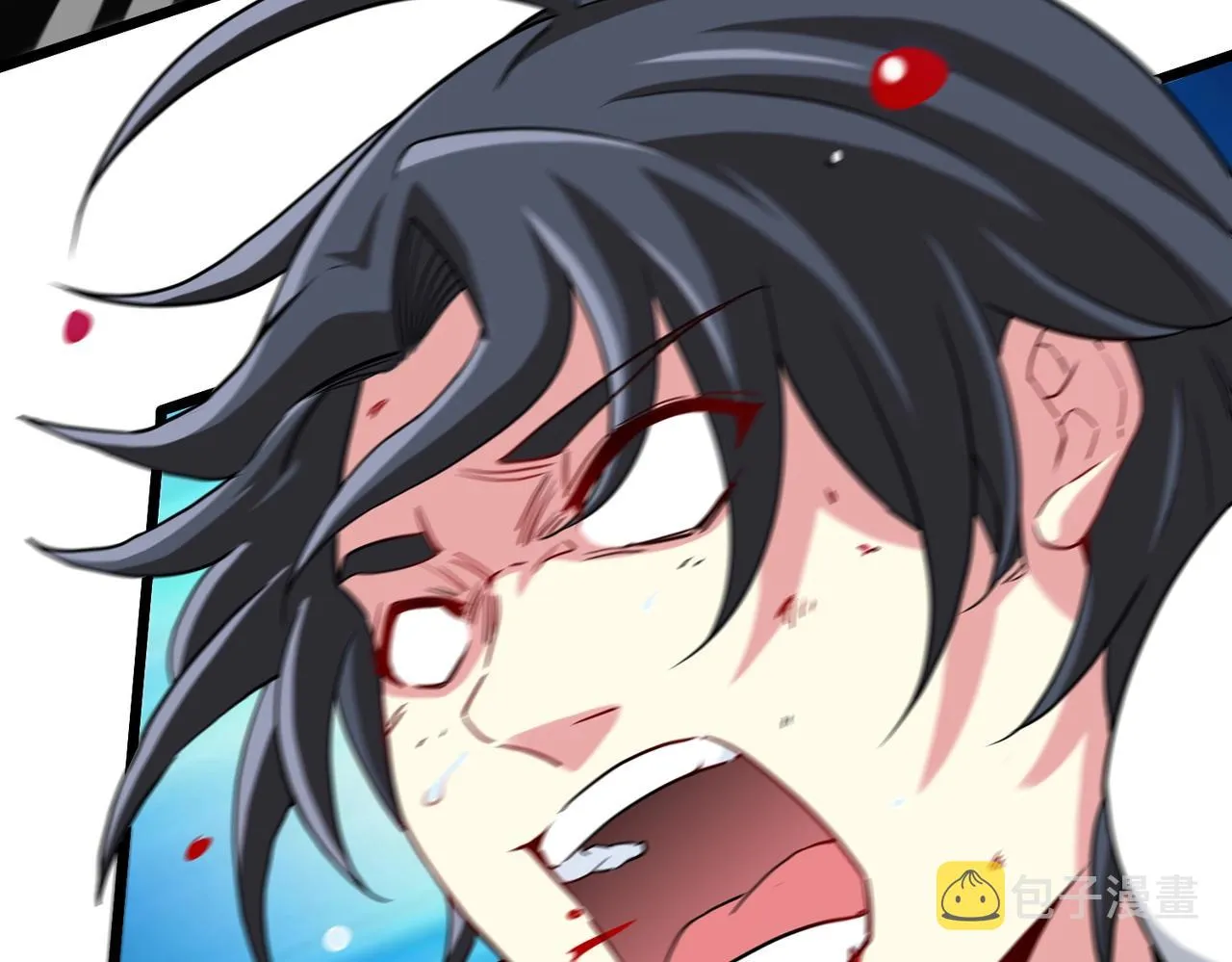 第1话 神级系统，点击就送！ 第85页