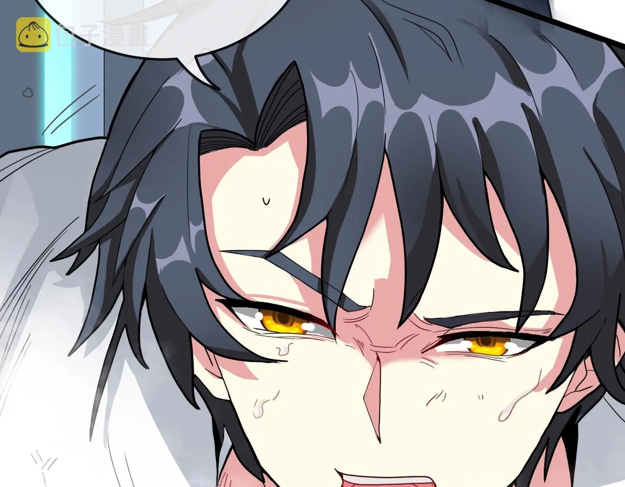 第1话 神级系统，点击就送！ 第118页