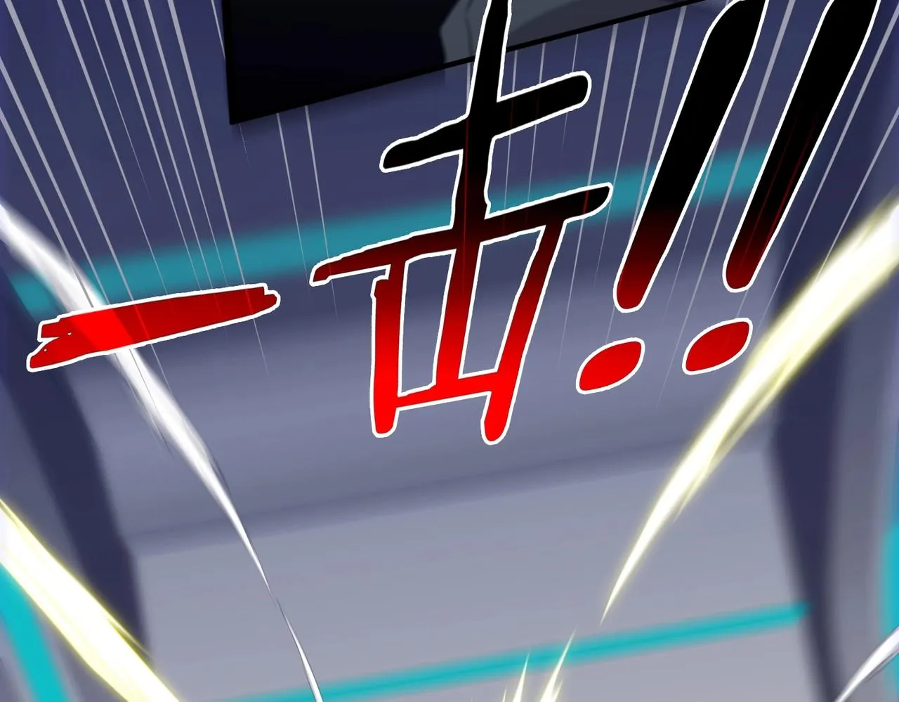 第1话 神级系统，点击就送！ 第145页
