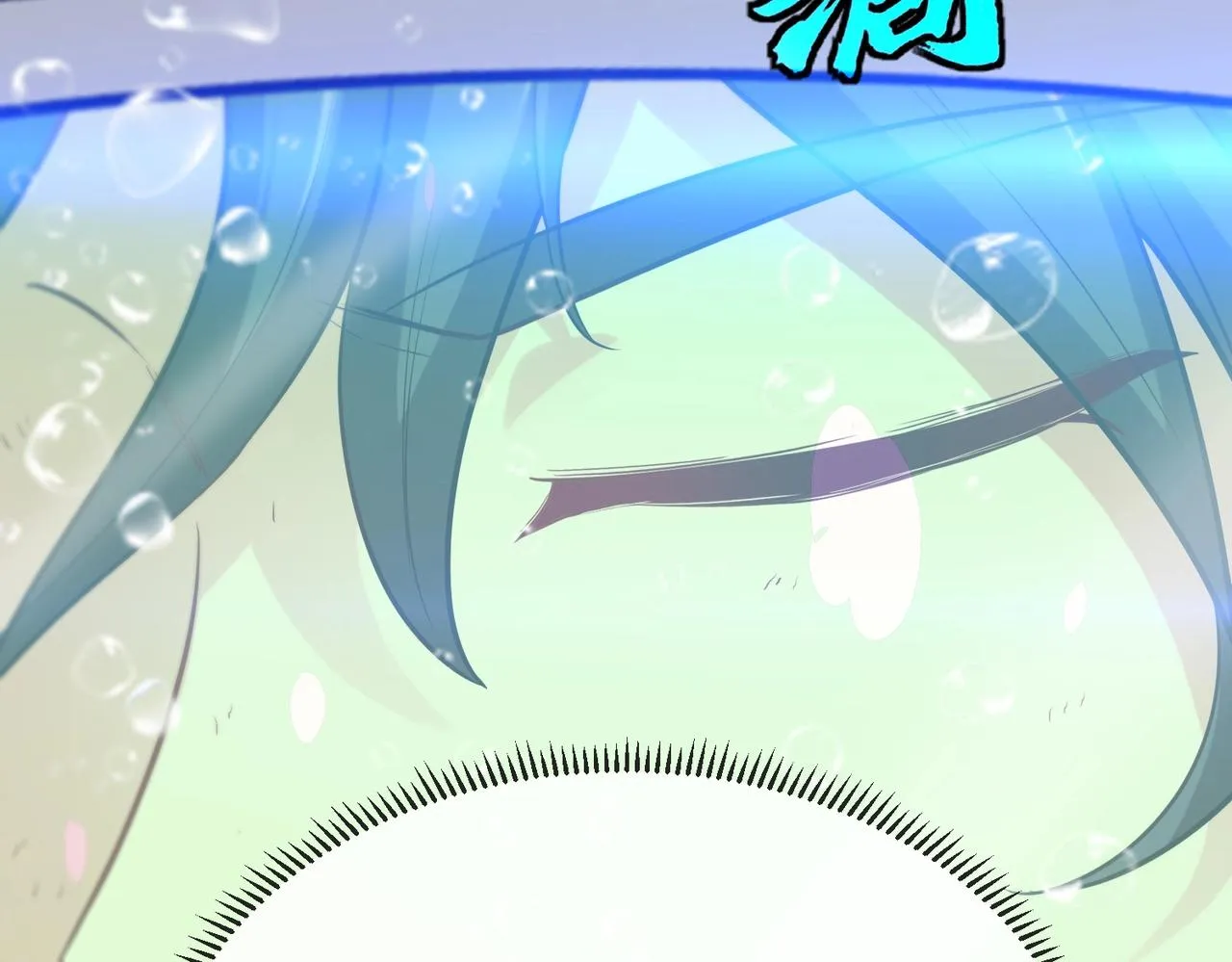 第2话 教你做人！ 第29页