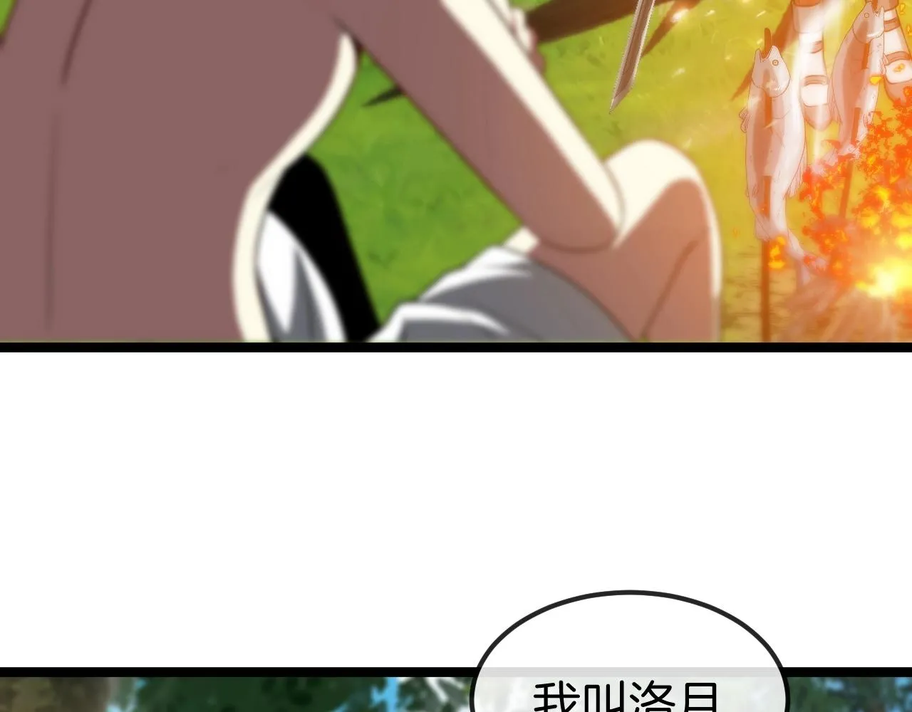 第6话 死里逃生 第60页