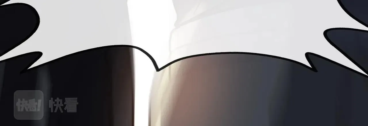 第4话 变异巨蟒 第47页