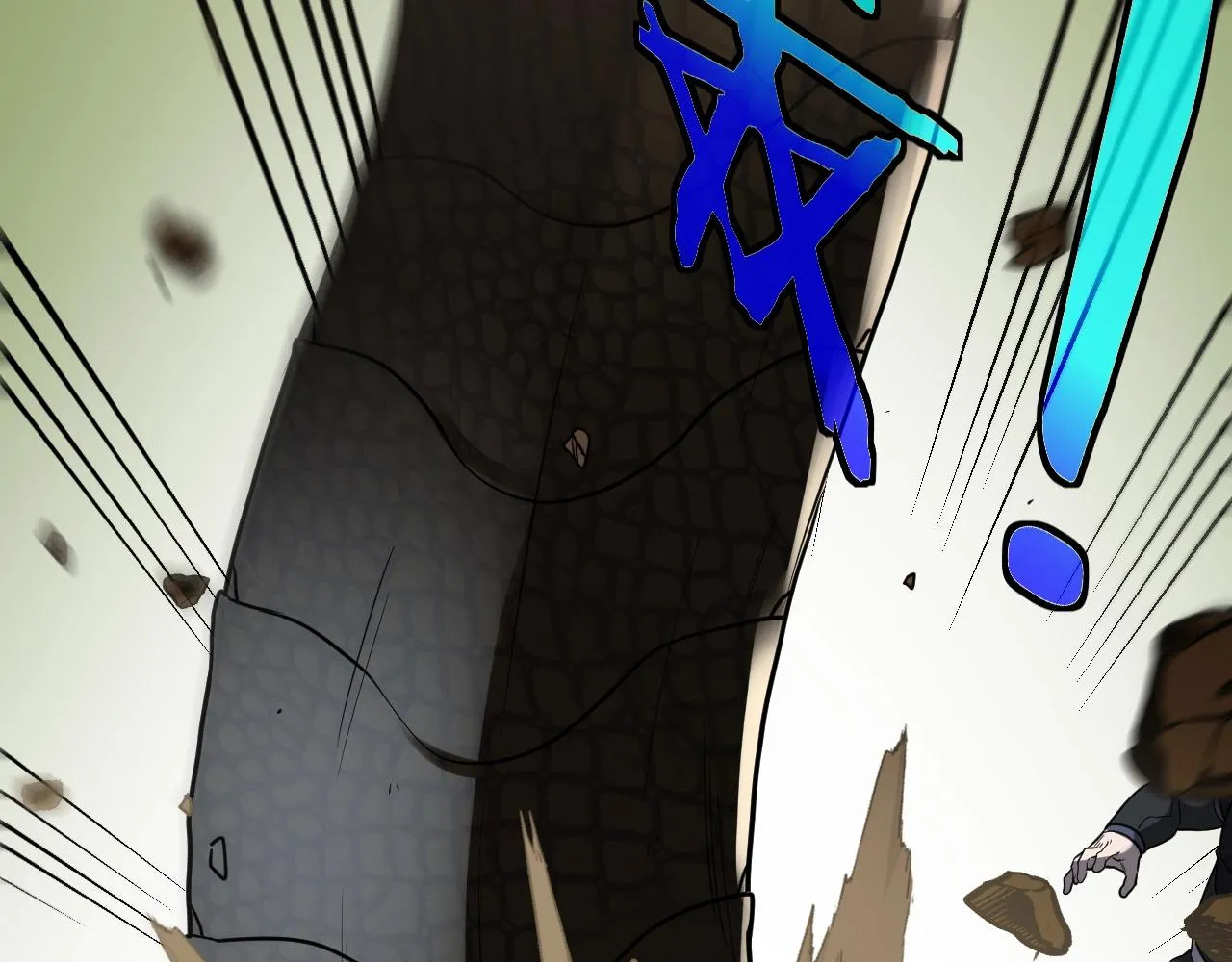 第4话 变异巨蟒 第56页