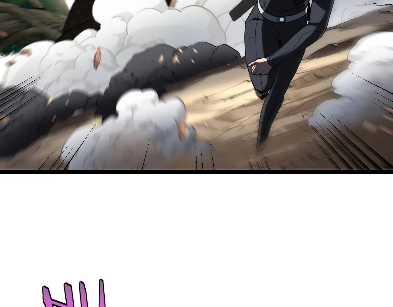 第4话 变异巨蟒 第60页