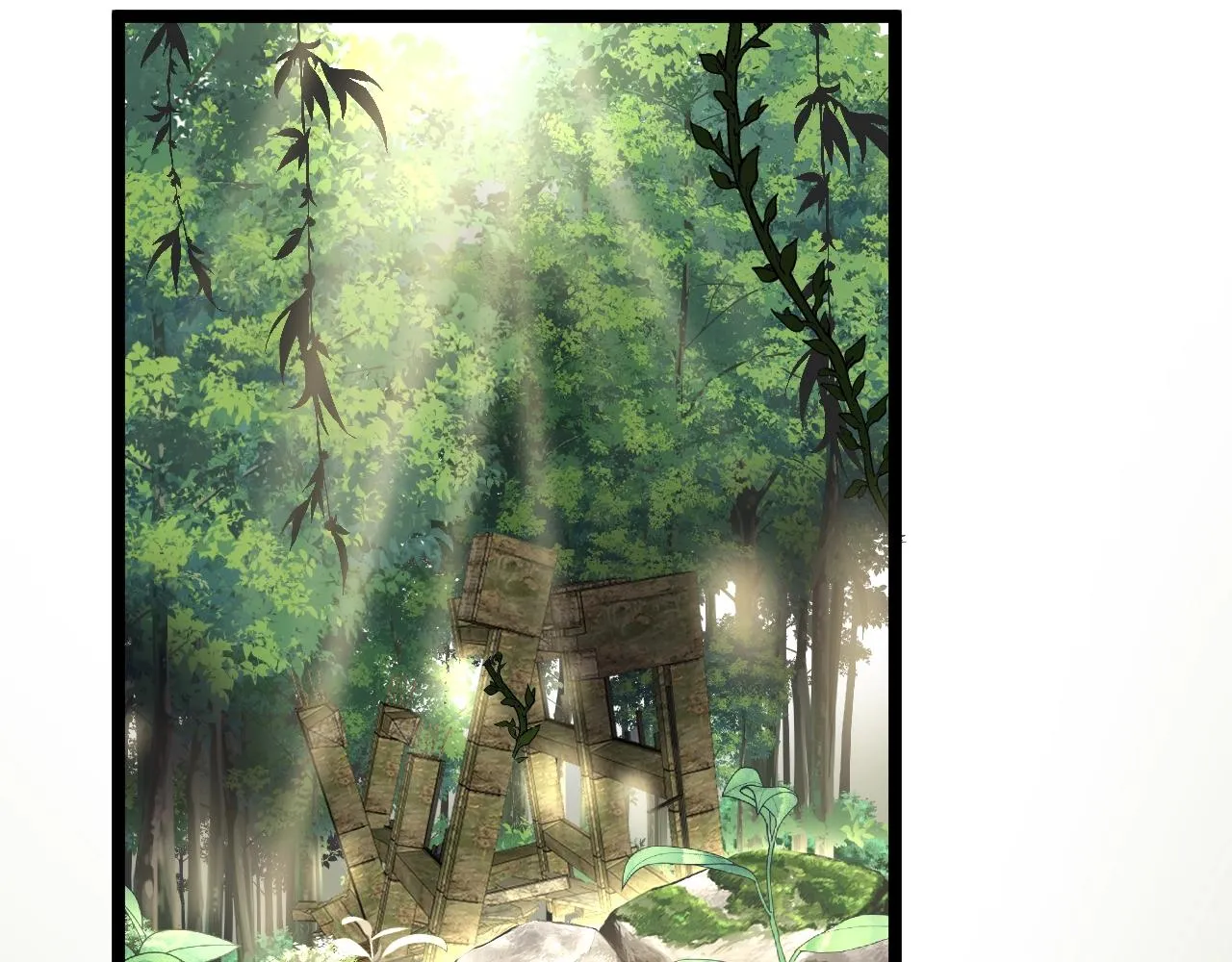 第4话 变异巨蟒 第78页