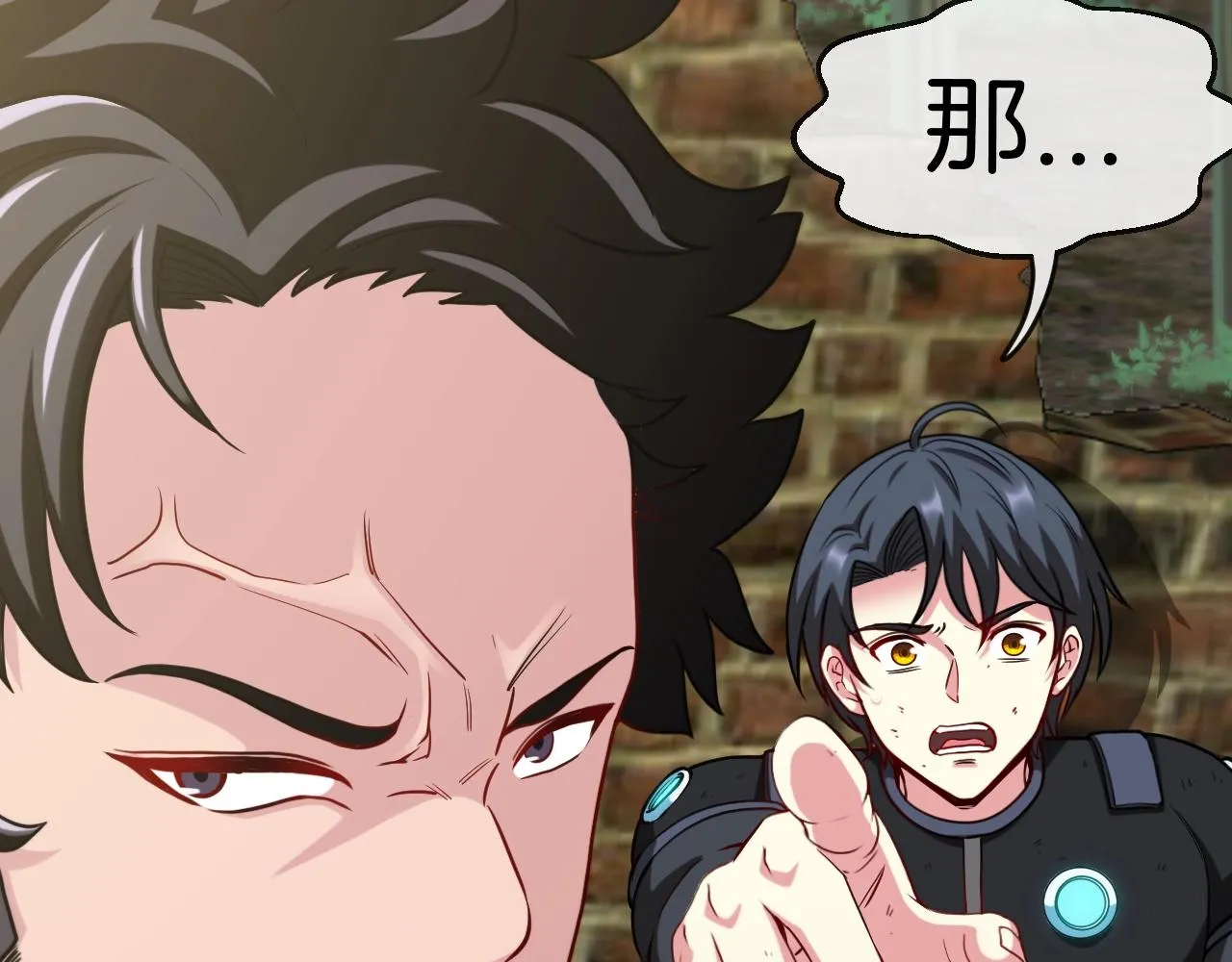 第4话 变异巨蟒 第103页