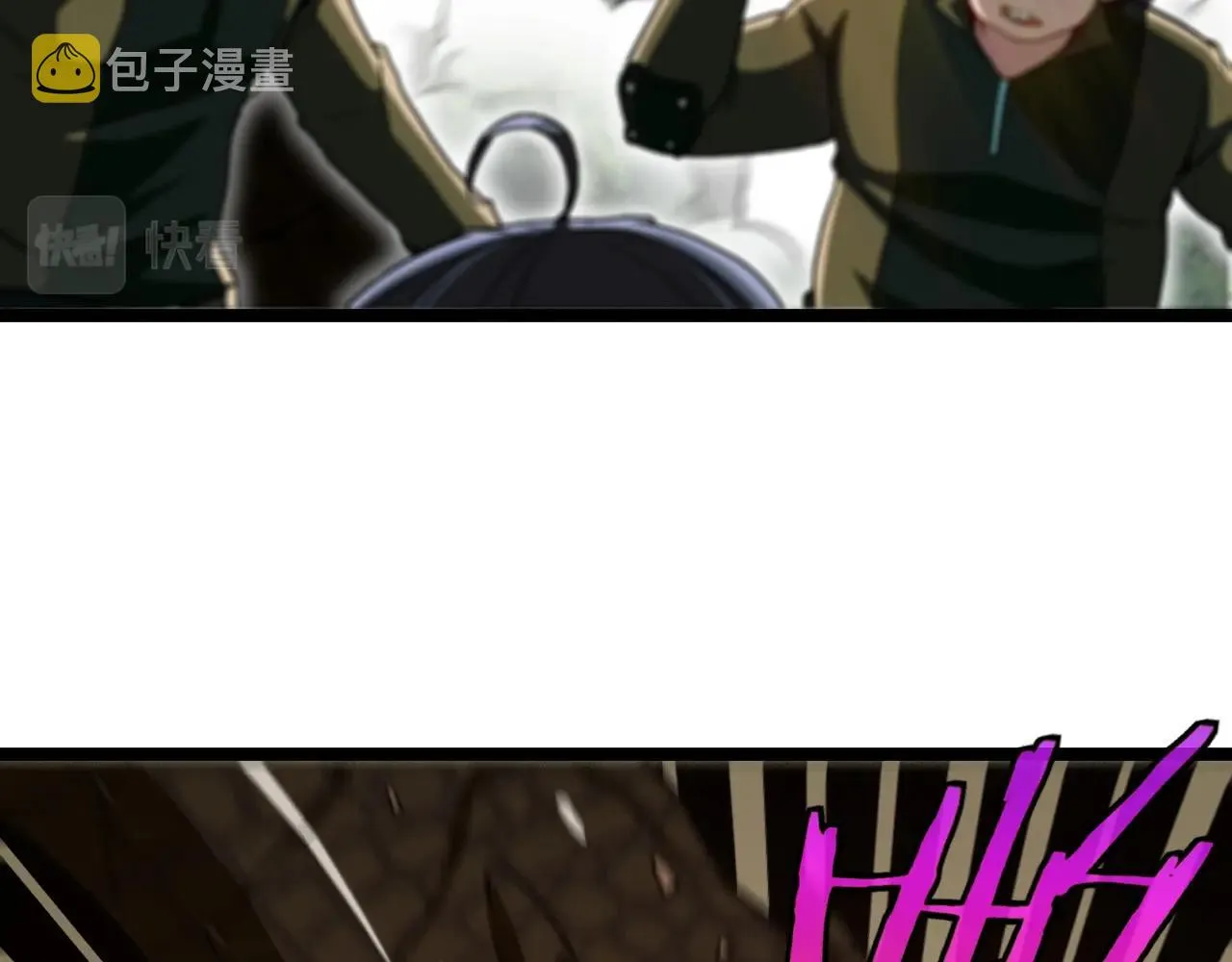 第4话 变异巨蟒 第108页