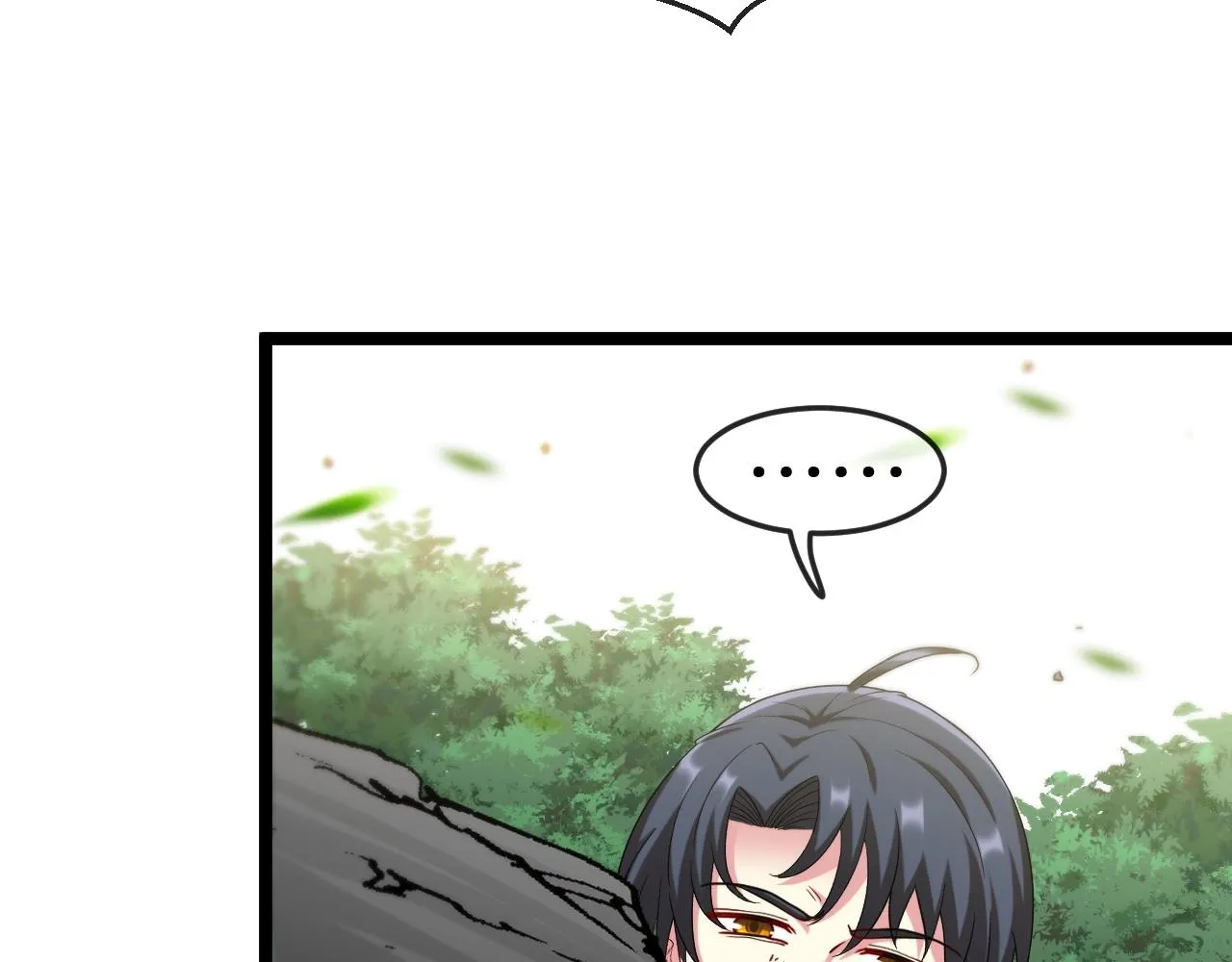 第4话 变异巨蟒 第119页