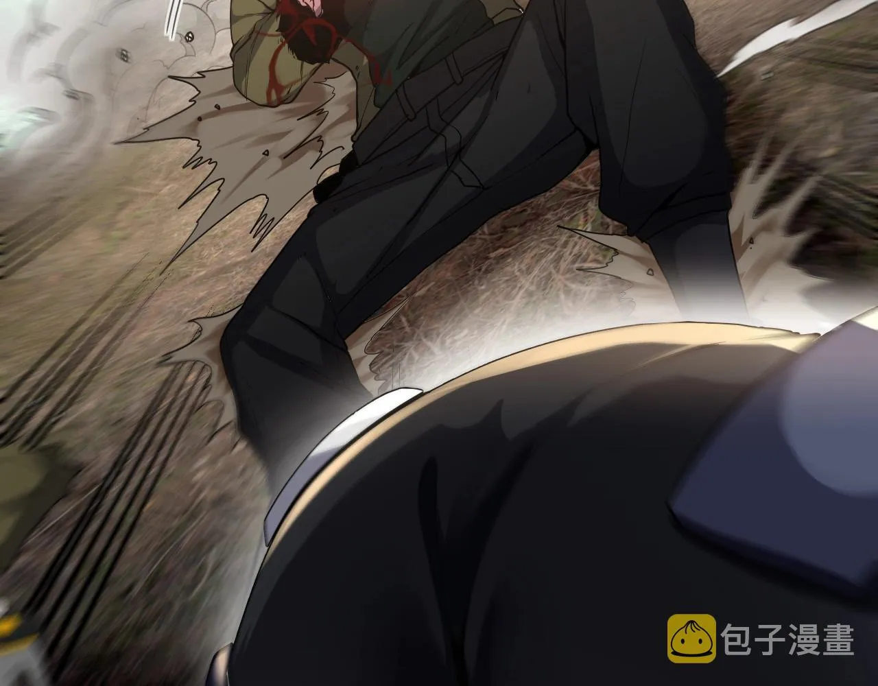 第5话 美少女和闪电豹 第17页