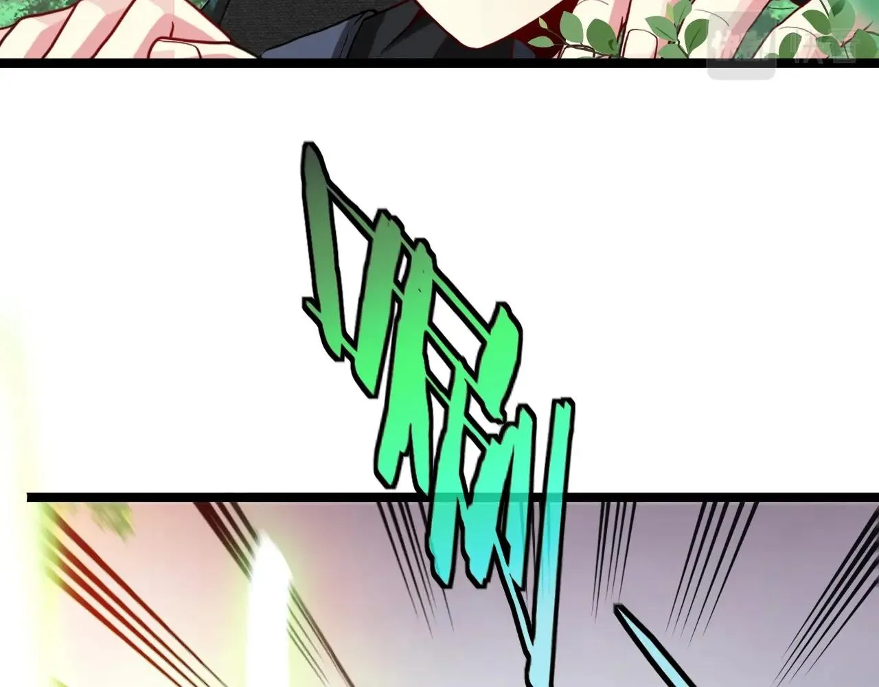 第5话 美少女和闪电豹 第68页