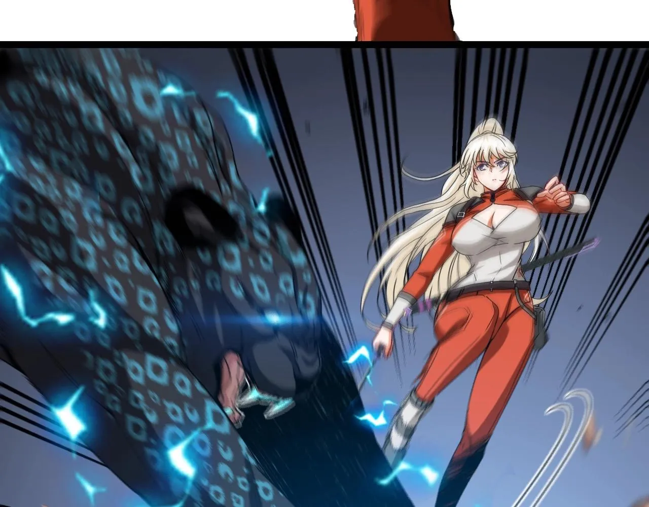 第5话 美少女和闪电豹 第78页
