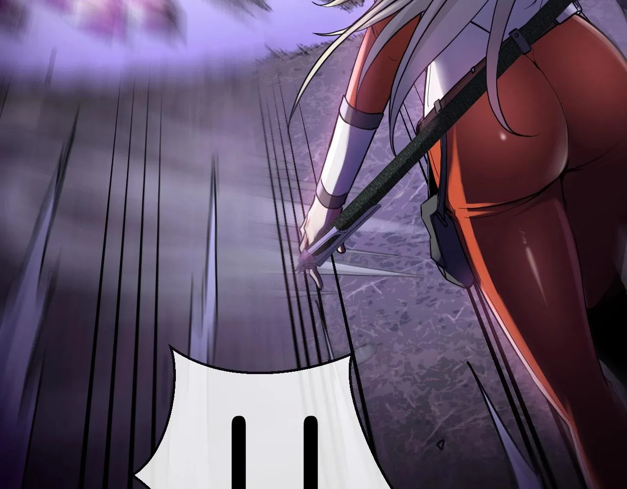 第5话 美少女和闪电豹 第98页