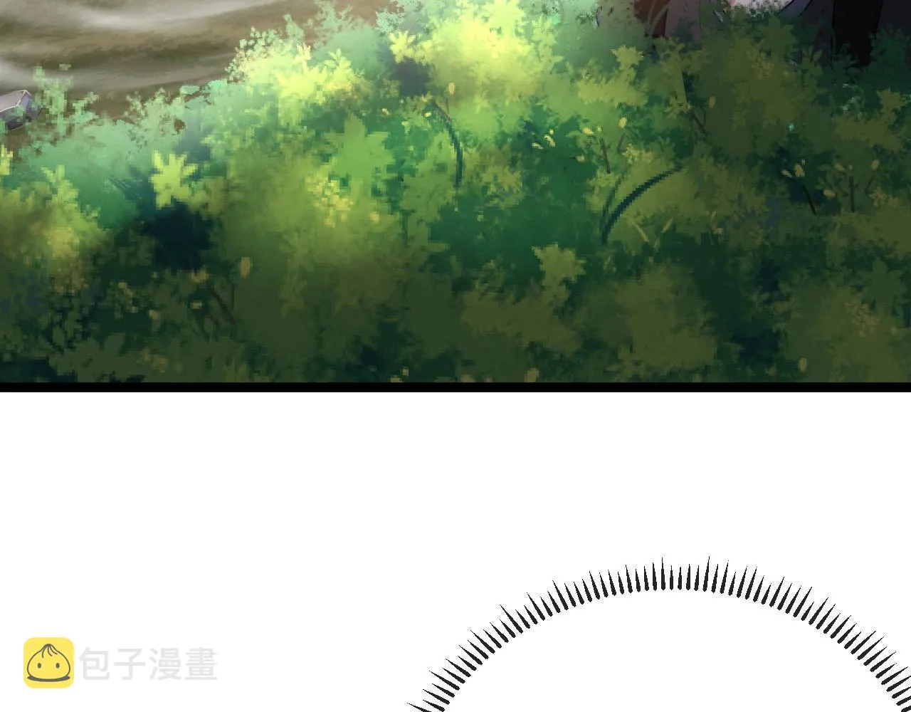 第5话 美少女和闪电豹 第110页