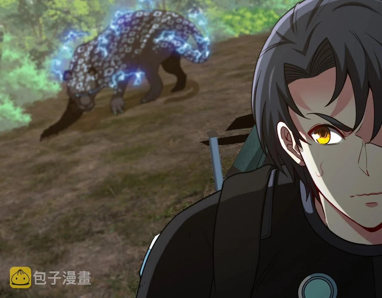 第5话 美少女和闪电豹 第139页