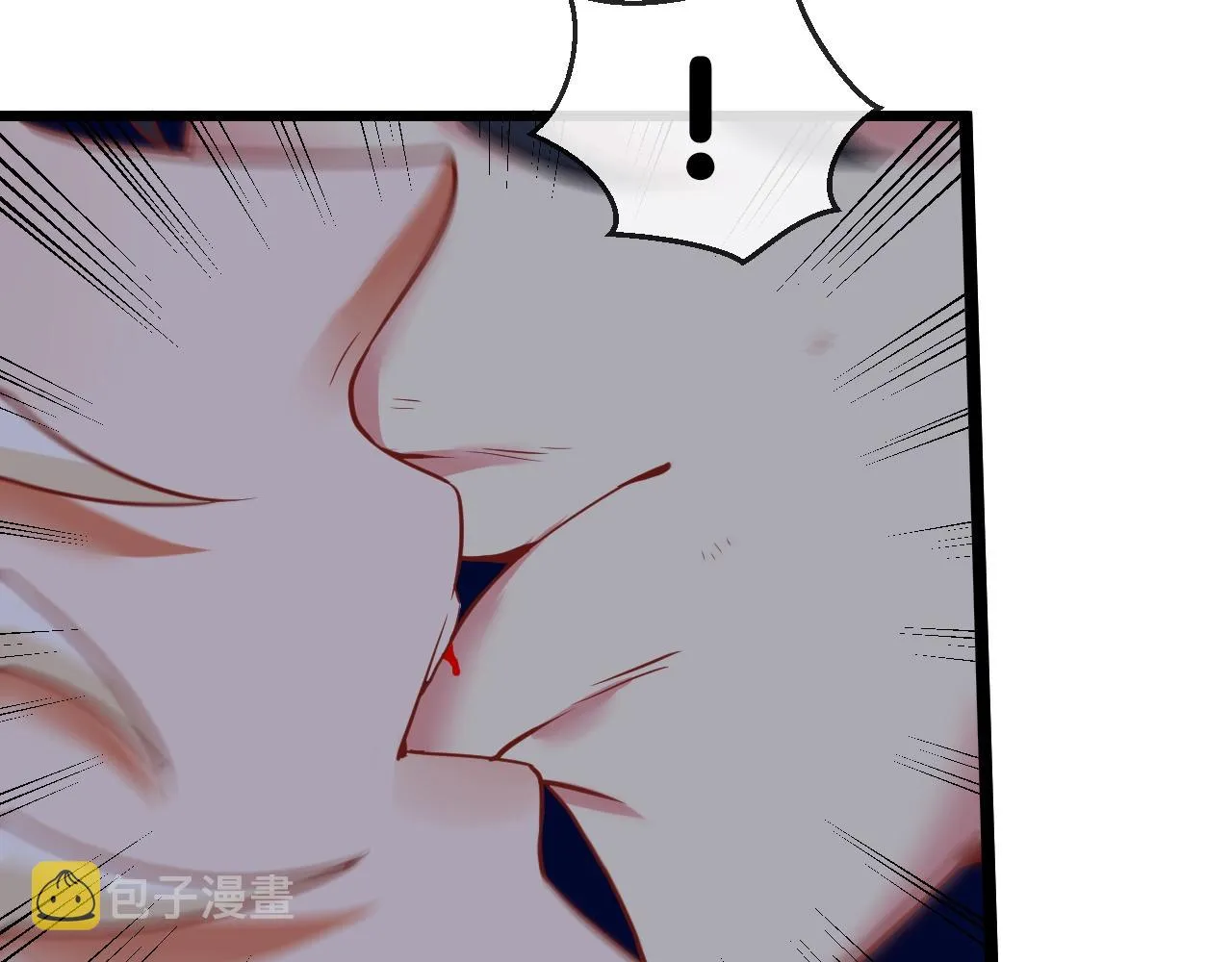 第7话 突如其来的强吻 第106页