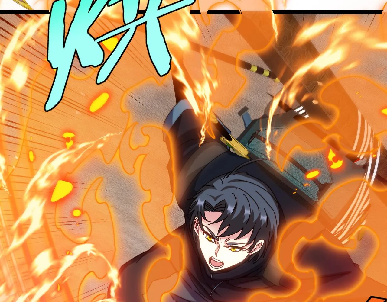 第59话：神秘地宫 第10页