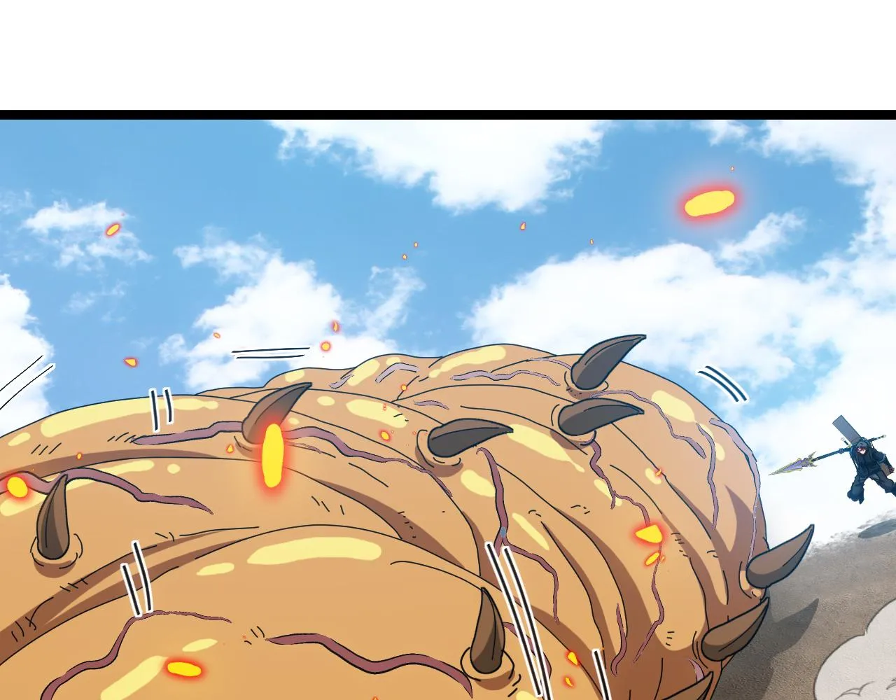 第59话：神秘地宫 第17页