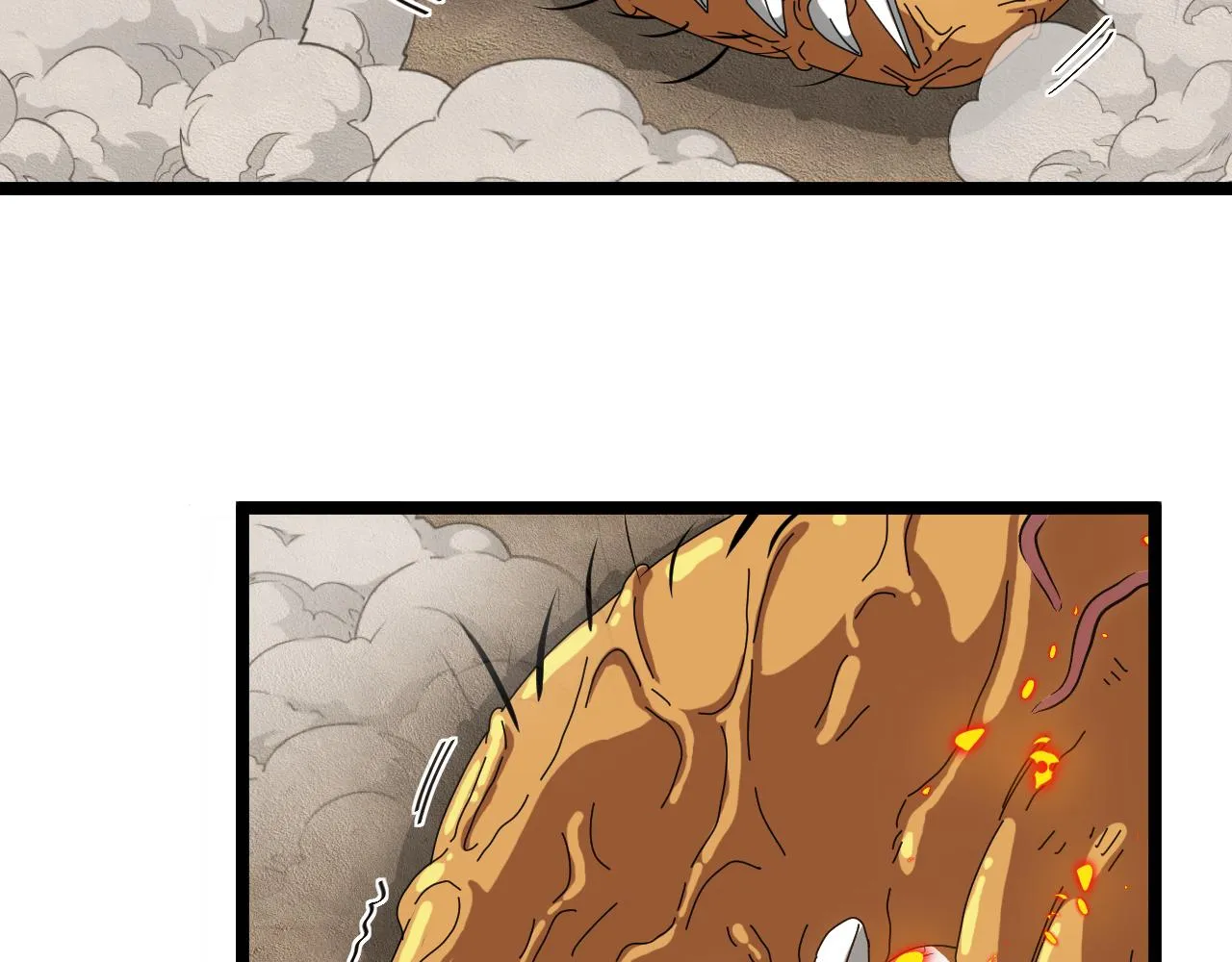 第59话：神秘地宫 第19页