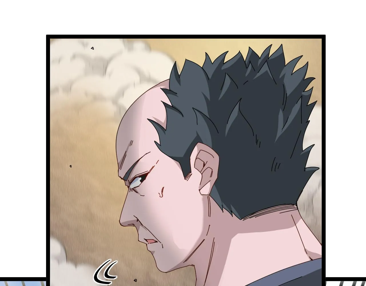 第59话：神秘地宫 第52页