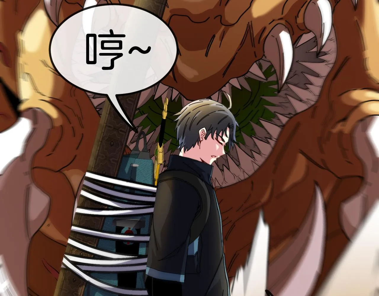 第59话：神秘地宫 第77页