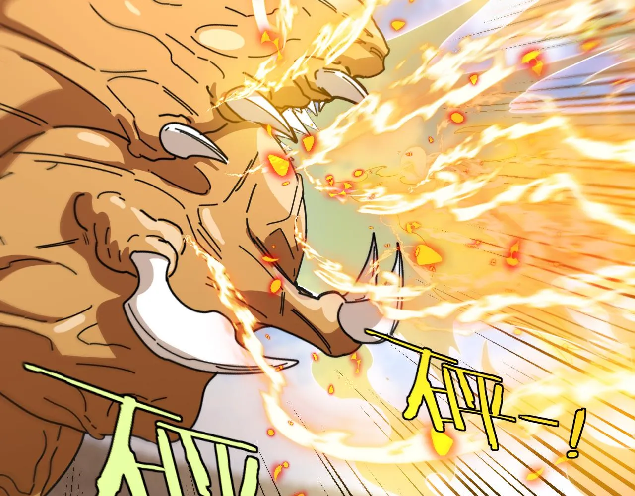 第59话：神秘地宫 第88页