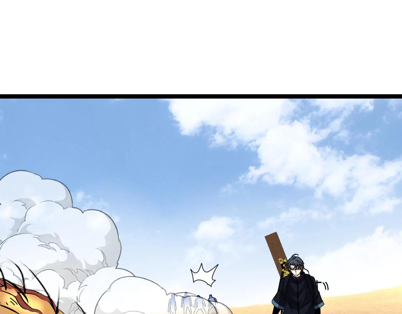 第59话：神秘地宫 第96页