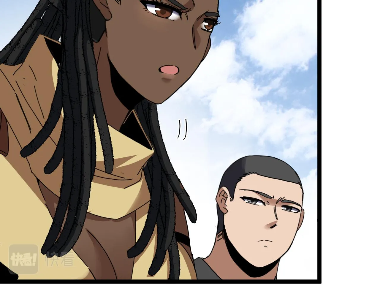 第59话：神秘地宫 第104页