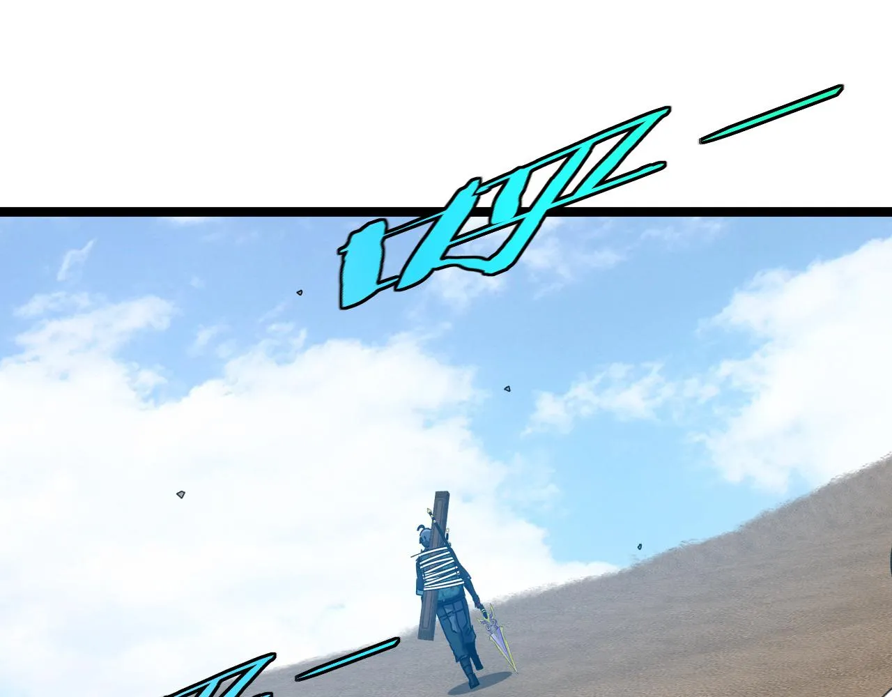 第59话：神秘地宫 第122页
