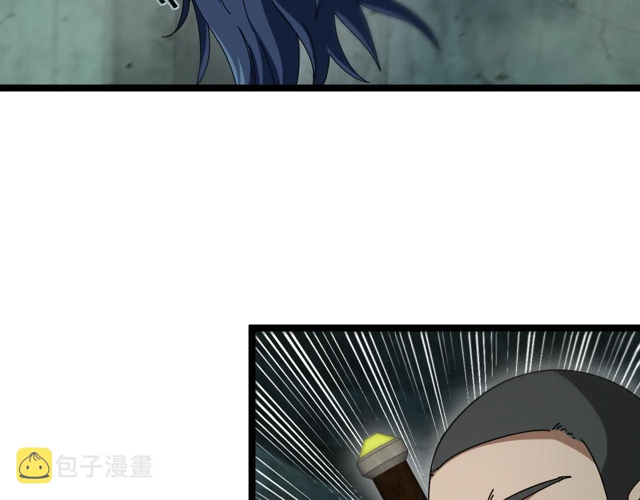 第60话 前战遗迹 第115页
