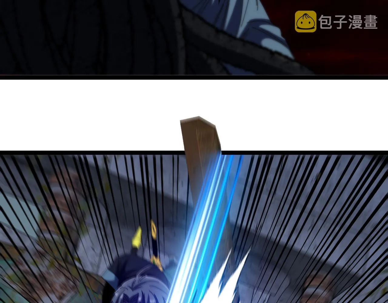 第61话：狂暴觉醒 第21页
