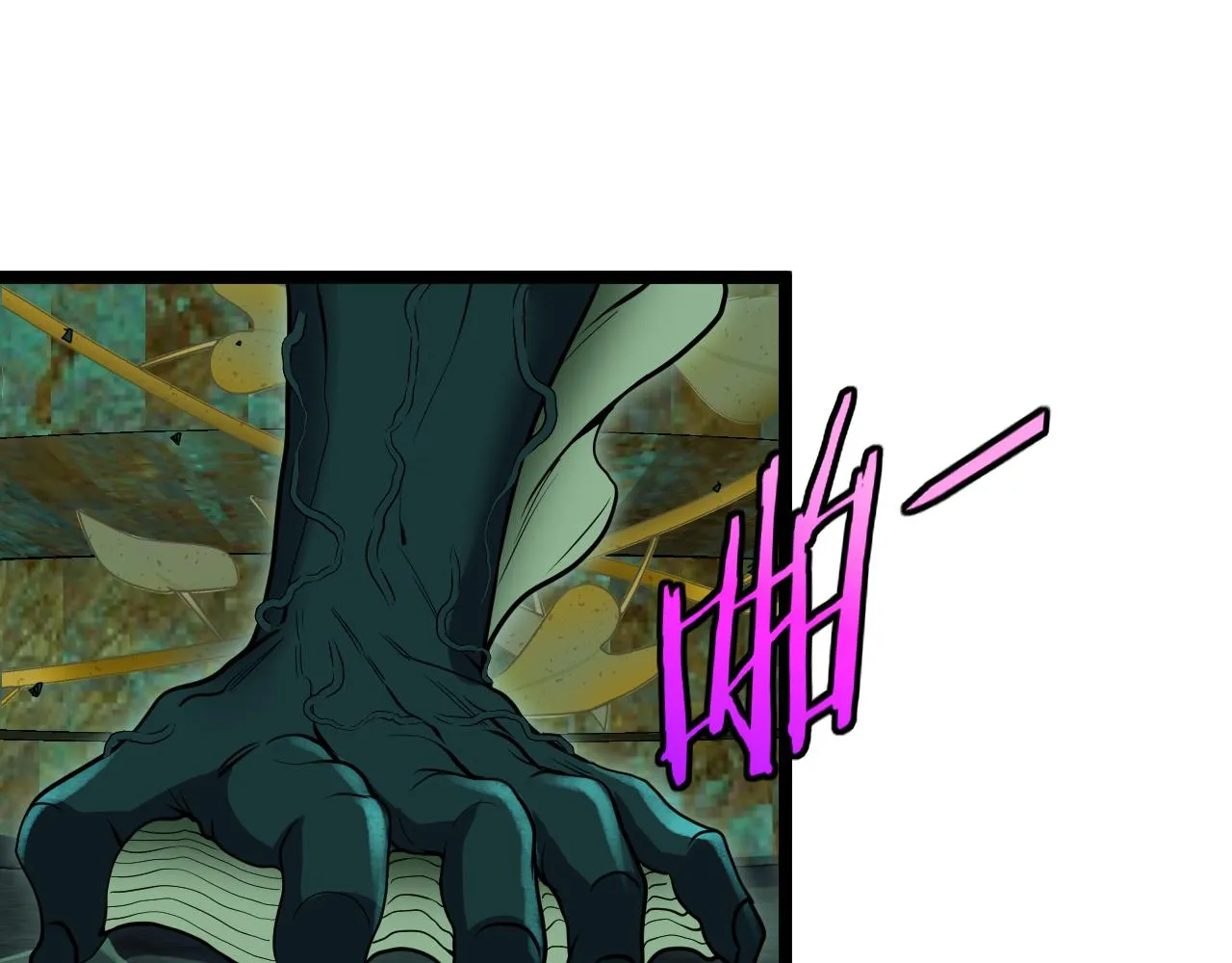 第61话：狂暴觉醒 第87页