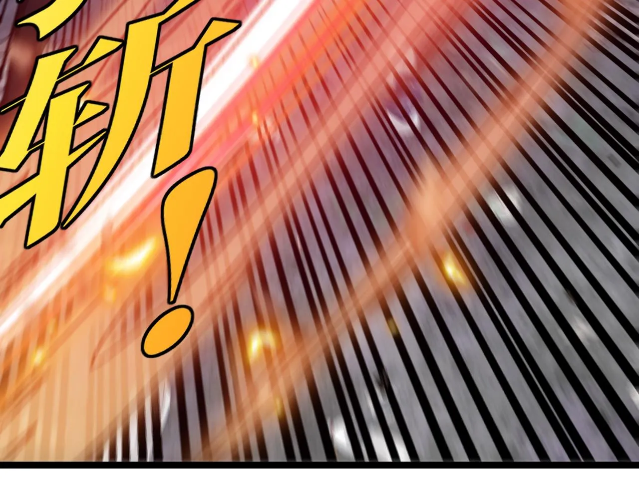 第61话：狂暴觉醒 第115页