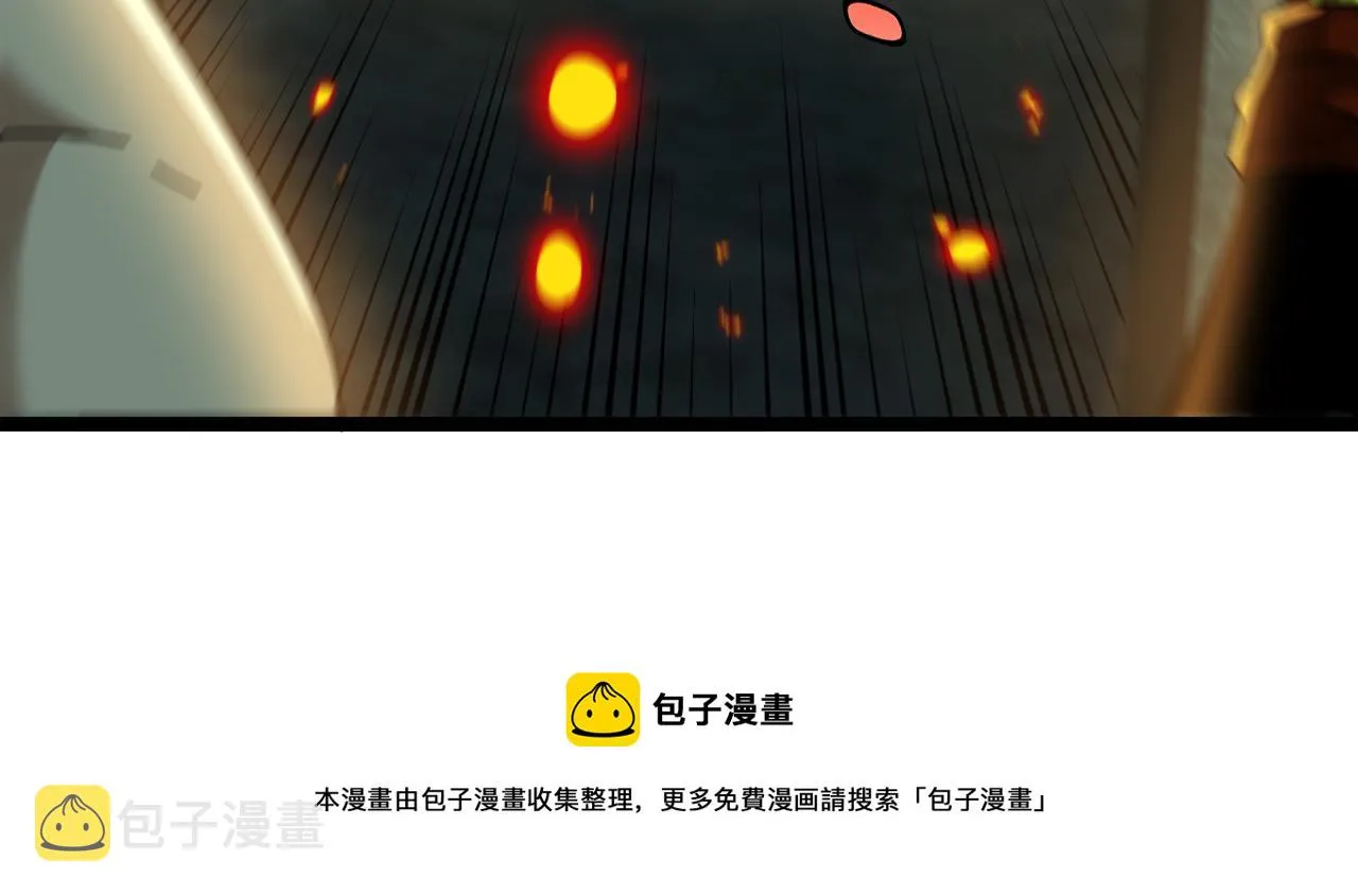 第62话：深渊的召唤 第99页