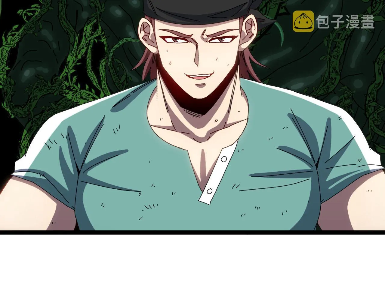 第63话 集体疯狂 第7页