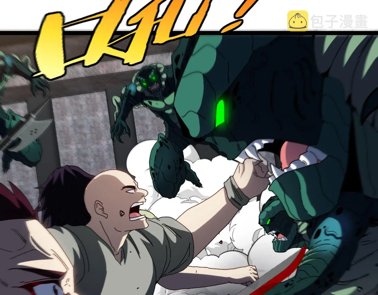 第63话 集体疯狂 第36页